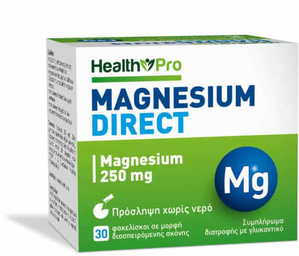 Health Pro Magnesium Direct 250mg 30 φακελίσκοι