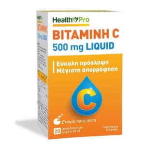 Health Pro Βιταμίνη C  500mg 10ml 20 φακελίσκοι