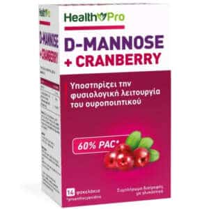 Health Pro D-mannose + Cranberry  14 φακελίσκοι