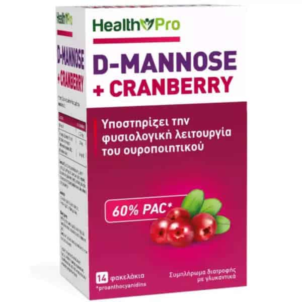 Health Pro D-mannose + Cranberry  14 φακελίσκοι