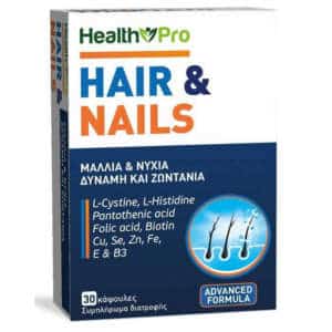 Health Pro Hair and Nails Ειδικό Συμπλήρωμα Διατροφής 30 κάψουλες