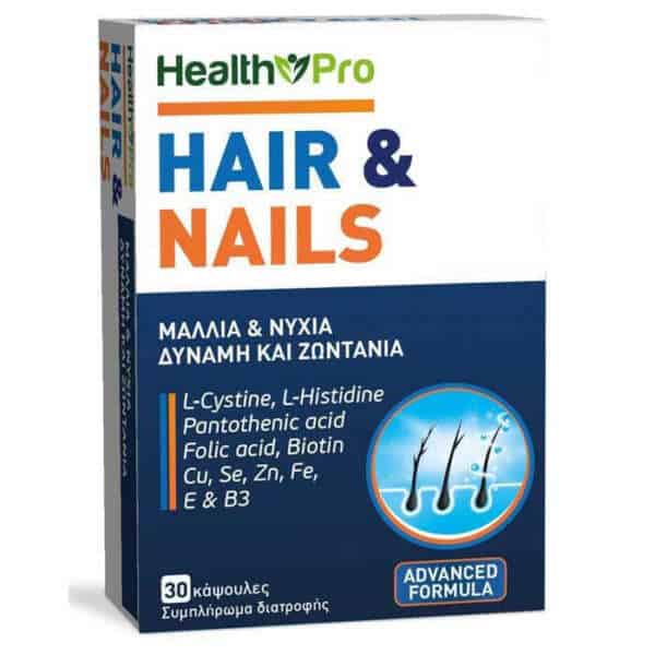 Health Pro Hair and Nails Ειδικό Συμπλήρωμα Διατροφής 30 κάψουλες