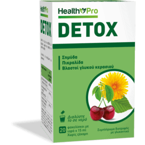Health Pro Detox 20 Φακελίσκοι
