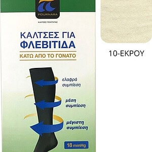 Pournaras Κάλτσες Κάτω Γόνατος Διαβαθμισμένης Συμπίεσης Μπεζ 18mmHg