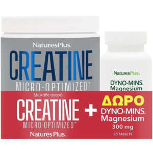 Nature's Plus Μονοϋδρική Κρεατίνη Unflavoured 330gr + Magnesium300mg